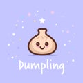 Cute dim sum cartoon comic character with smiling face happy emoji kawaii style traditional chinese dumpling food