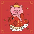 Cute dog cartoon and lucky fish Chinese zodiac animals. Series: Welcome lunar year (Happy new year).