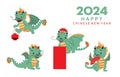 cute 2024 dragon character for Chinese new year.vector illustration for graphic design Royalty Free Stock Photo