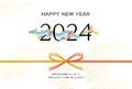 Cute dragon year 2024 New Year's card, dragon swimming between the numbers 2024 and mizuhiki