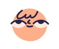 Cute face avatar with thinking, dreaming expression. Funny emoticon imagining, smiling. Happy emoji dreamer looking for