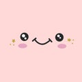 Cute face design. Vector kawaii design with a smiling face. Illustration in cartoon style