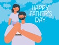 daddys day card Royalty Free Stock Photo