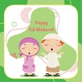 Cute flashcard with Islamic theme for children. Colorful Islamic education for kids.