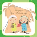 Cute flashcard with Islamic theme for children. Colorful Islamic education for kids.