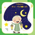 Cute flashcard with Islamic theme for children. Colorful Islamic education for kids.