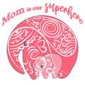 Cute funny baby elephant. Mother's Day holiday concept. Royalty Free Stock Photo
