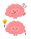 Cute funny human brain organ character