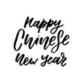 Cute funny pig. Happy New Year. Chinese symbol of the 2019 year. Excellent festive gift card. Vector illustration on red Royalty Free Stock Photo