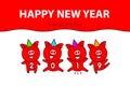 Cute funny pink pig. Happy New Year. Chinese symbol of the 2019 year. vector black line drawing four pigs dancing celebrating art