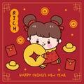 Cute girl Chinese New Year Dragon cartoon with giant coin greeting card. Series: Zodiac vector 2024