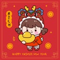 Cute girl Chinese New Year Dragon cartoon holding gold greeting card. Series: Zodiac vector 2024 Wish you rich and wealth