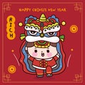 Cute girl Chinese New Year Dragon cartoon with lion dance greeting card. Series: Zodiac vector 2024