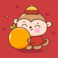 Cute goat cartoon hug lucky orange Chinese zodiac animals. Series: Welcome lunar year (Happy new year).