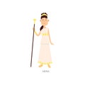 Cute greek mythology ancient woman god hera