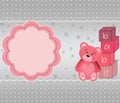 Cute greeting card with teddy bear.