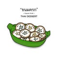 Cute hand drawn Thai Desserts Kanom Krok on banana leaf Royalty Free Stock Photo