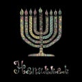 Cute Hanukkah greeting card, invitation