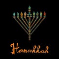 Cute Hanukkah greeting card, invitation Royalty Free Stock Photo