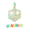 Cute Hanukkah greeting card, invitation Royalty Free Stock Photo