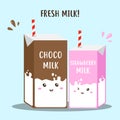 Cute happy fresh milk in box package vector design Royalty Free Stock Photo