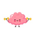 Cute happy smiling brain doing exercises Royalty Free Stock Photo