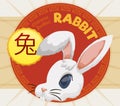 Cute Head of a Rabbit with Label for Chinese Zodiac, Vector Illustration Royalty Free Stock Photo