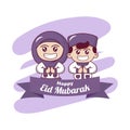 cute islamic cartoon happy eid mubarak