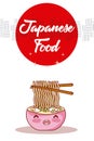 Cute japanese food kawaii cartoon