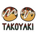 Cute japanese takoyaki vector. Hand drawn Asian octopus ball clipart