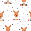 Cute kangaroo seamless pattern on white background Royalty Free Stock Photo