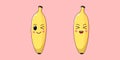 Cute Kawaii Banana, Cartoon Ripe Fruit. Vector