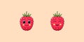 Cute Kawaii Raspberry, Cartoon Ripe Fruit. Vector