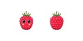 Cute Kawaii Raspberry, Cartoon Ripe Fruit. Vector