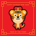 Cute king tiger cartoon character funny animal celebrating chinese new year