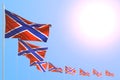 Cute labor day flag 3d illustration - many Novorossia flags placed diagonal with soft focus and empty place for text Royalty Free Stock Photo