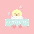 Cute little chicken in egg shell, with place for text, Happy easter . Vector illustration. Royalty Free Stock Photo