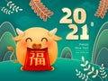 Cute little Ox with Chinese scroll. Chinese New Year. Year of the Ox