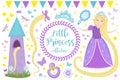 Cute little princess Rapunzel set objects. Collection design element with pretty girl, tower, butterfly, accessories