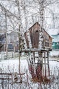 Cute small tree house for kids Royalty Free Stock Photo