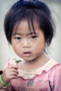 Cute little Vietnamese girl Royalty Free Stock Photo