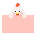 Cute little white chick holding text memo card, chicken front face. Royalty Free Stock Photo