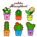 Cute lovely kawaii houseplants. Kawaii faces flower pots. Cartoon style. Vector illustration icons on white background.