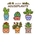 Cute lovely kawaii houseplants vector art. Kawaii faces flower pots. Cartoon style. Vector icons on white background.