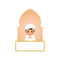 Cute muslim boy children praying on mosque design illustration vector