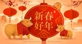 Happy New Year 2021. Chinese New Year. Year of the ox