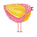 Cute pink chicken. Watercolor illustration, postcard.