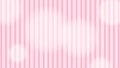 Cute pink satin fabric curtains illuminated by multiple lights