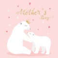 Cute polar bears vector. mother and baby polar bears