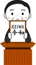 Cute politician who has announced the Japanese era of Reiwa In English